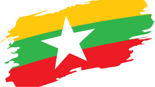 MYANMAR 1